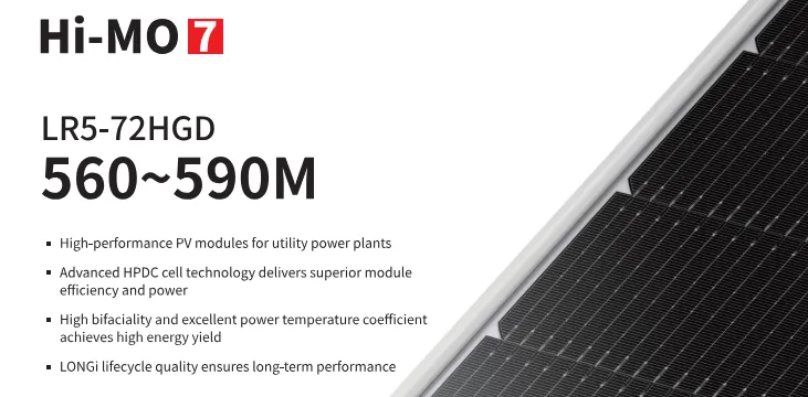 LONGi Solar Module: LR5-72HGD 560~590M